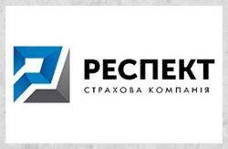 Респект