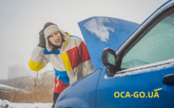 Подготовка авто к зиме